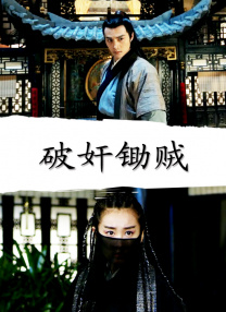 新妈妈